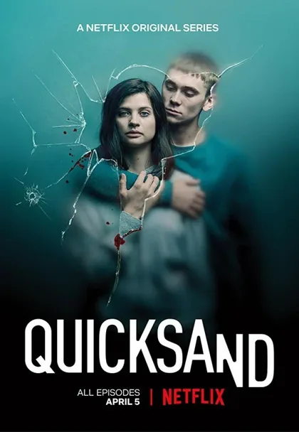 Фильм Зыбучие пески (2019)