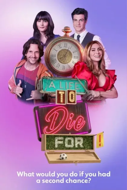 Фильм Чем больше жизни, тем лучше (2021)