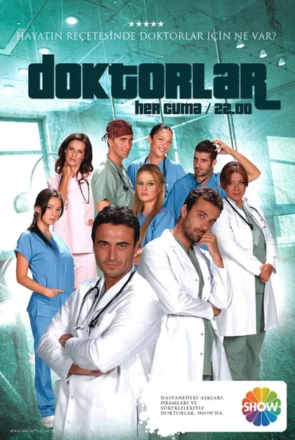 Фильм Врачи (2006)