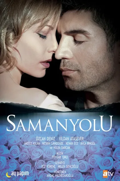 Фильм Опасная любовь (2009)