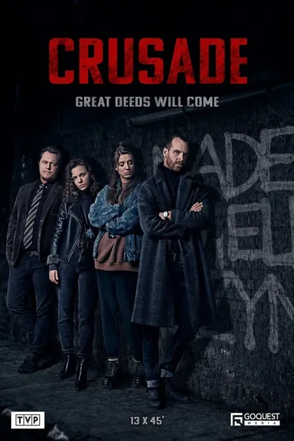 Фильм Крестовый поход (2022)