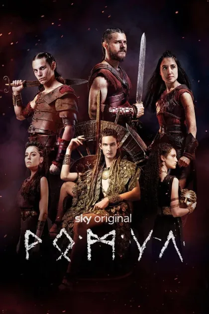 Фильм Ромул (2020)