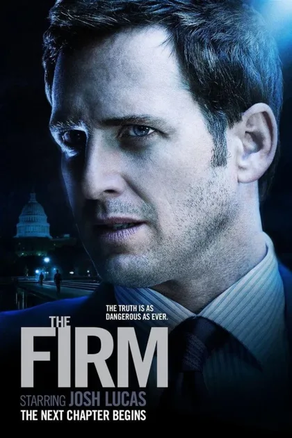 Фильм Фирма (2012)
