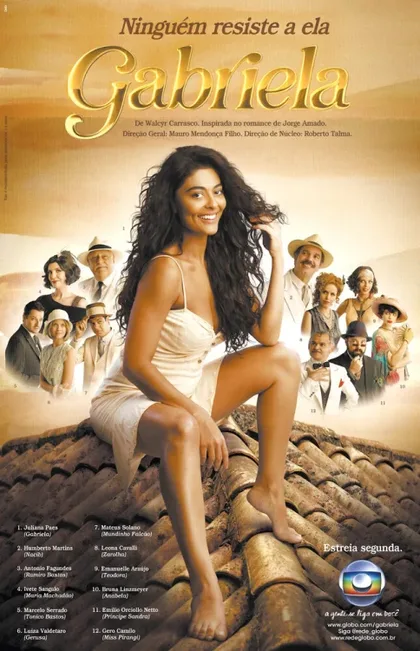 Фильм Габриэла (2012)