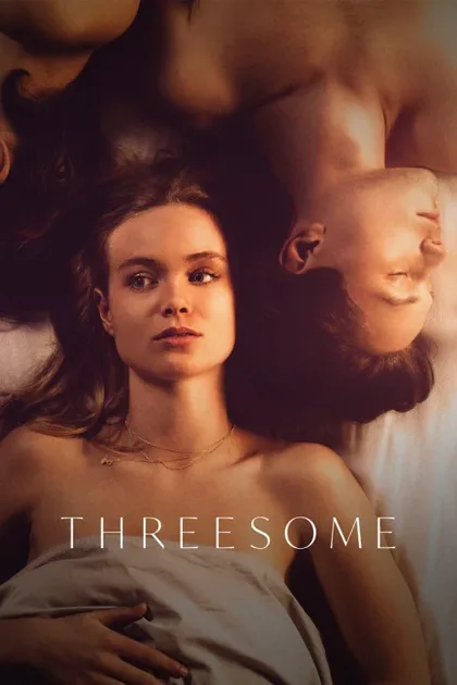 Фильм Тройничок (2021)