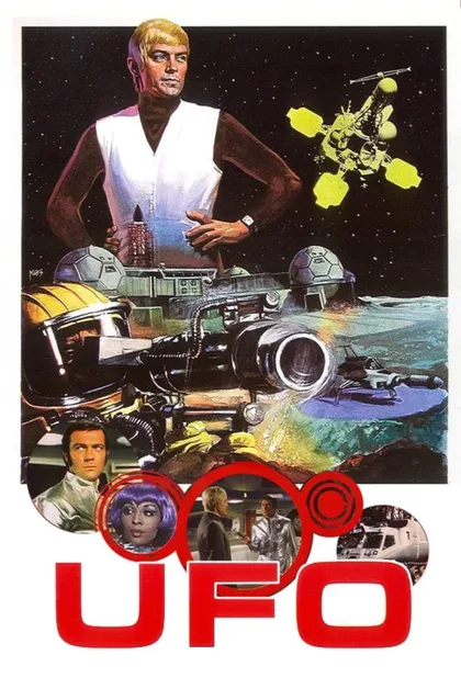 Фильм НЛО (1970)