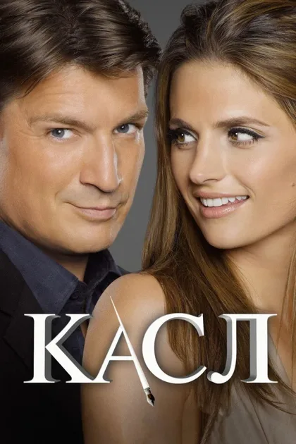 Фильм Касл (2009)
