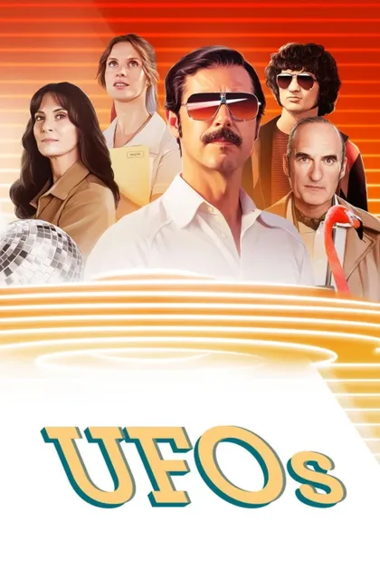 Фильм НЛО (2021)