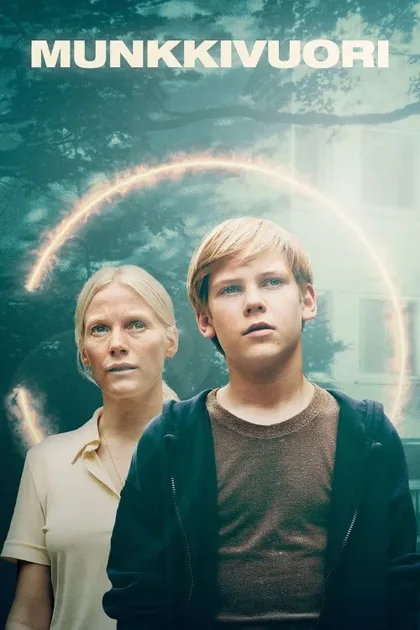 Фильм Мунккивуори (2022)
