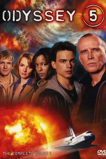 Фильм Одиссея 5 (2002)