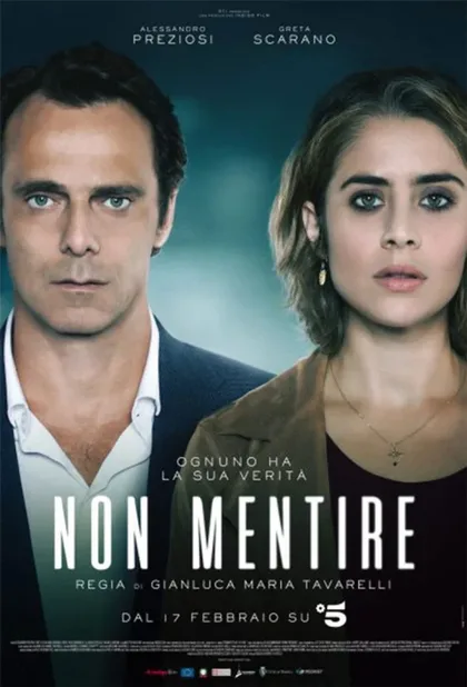 Фильм Не ври (2019)