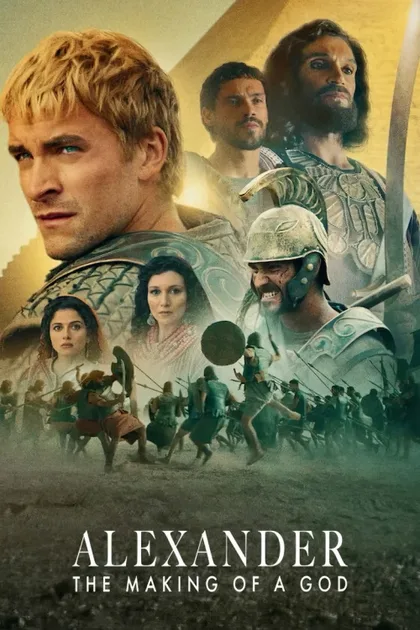 Фильм Александр: Создание бога (2024)