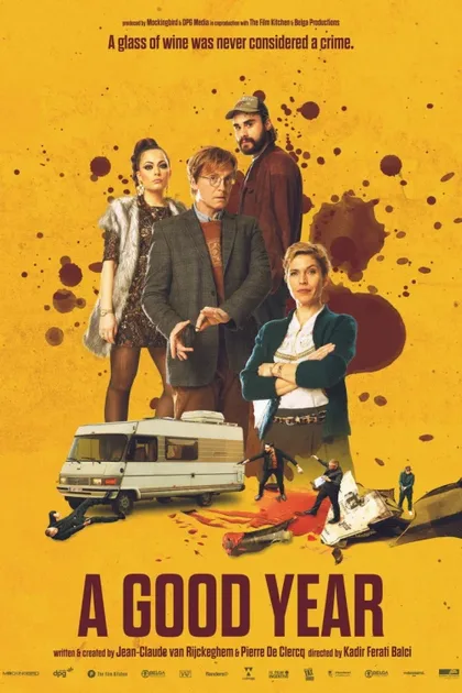 Фильм Хороший год (2020)
