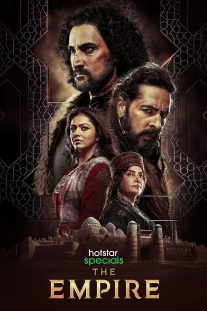 Фильм Империя (2021)