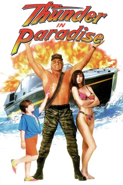 Фильм Гром в раю (1994)