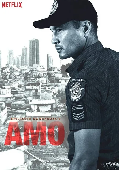 Фильм Amo (2017)