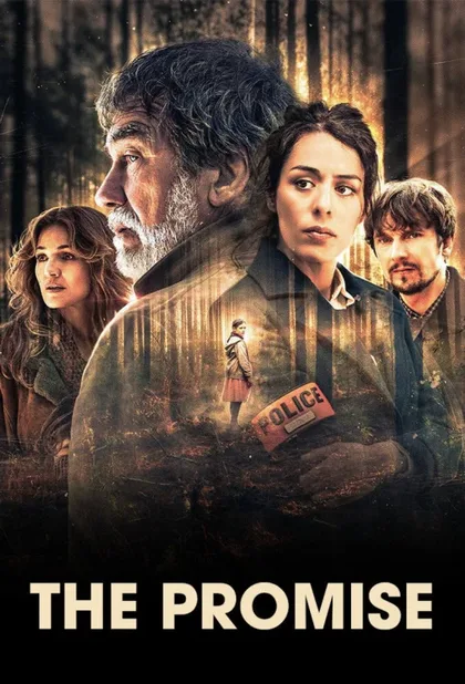Фильм Обещание (2020)