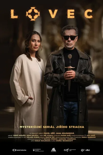 Фильм Lovec (2024)