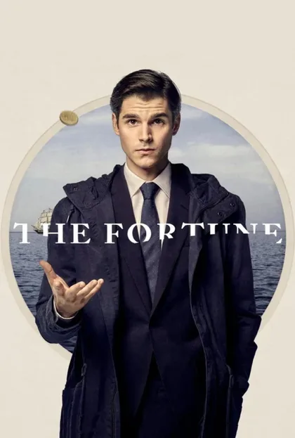 Фильм Фортуна (2021)