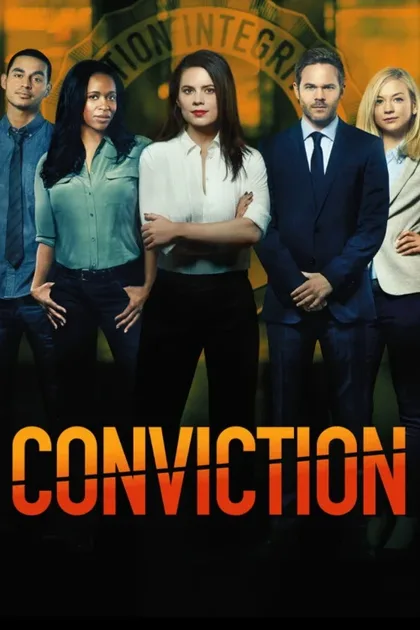 Фильм Ложное обвинение (2016)