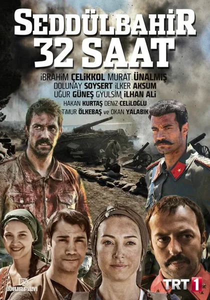 Фильм Седдулбахир 32 часа (2016)
