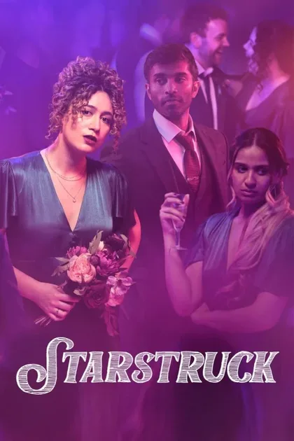 Фильм Звездануться (2021)
