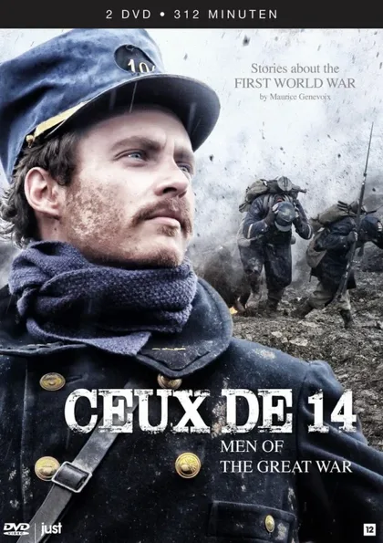 Фильм Родом из 1914-го (2014)