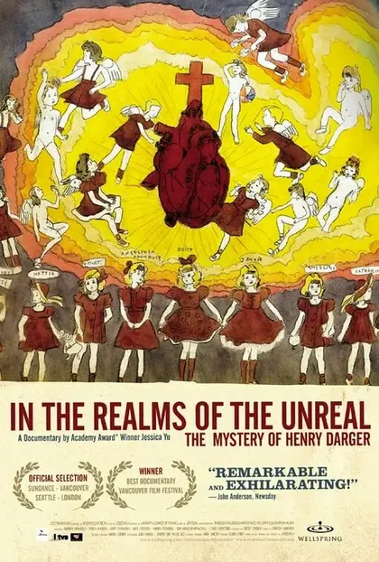 Фильм На границах нереального (2004)