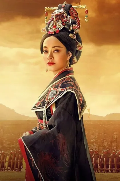 Фильм Легенда Ми Юэ (2015)