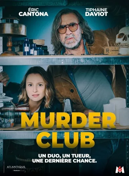 Фильм Клуб убийц (2024)