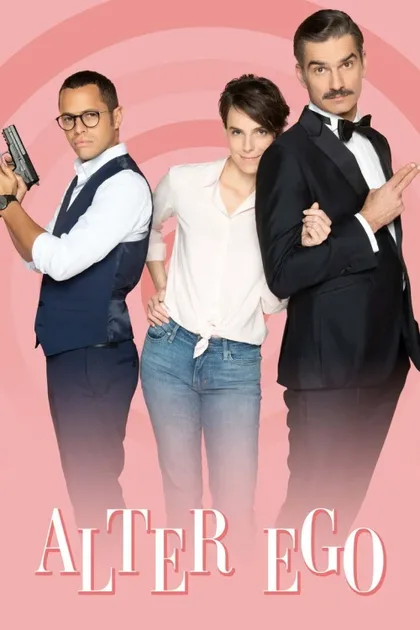 Фильм Мое второе я (2019)