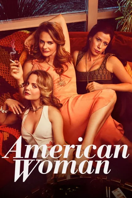 Фильм Американка (2018)