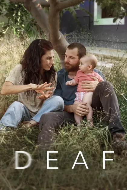 Фильм Глухая (2025)