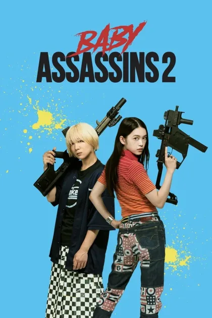 Фильм Детки-убийцы 2 (2023)