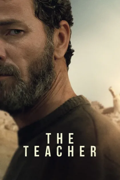 Фильм Учитель (2023)