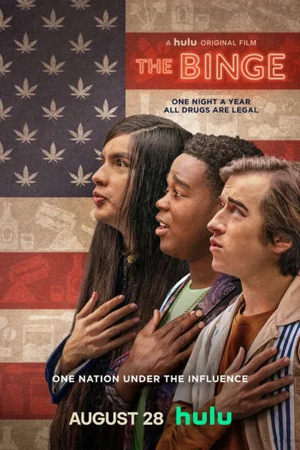 Фильм Кутёж (2020)