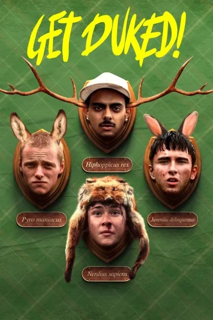 Фильм Вздрюченные (2019)
