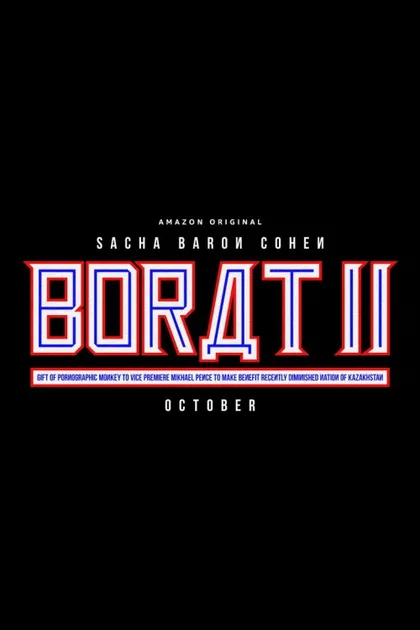 Фильм Борат 2 (2020)