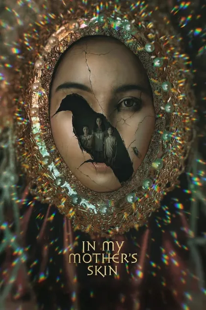 Фильм В коже моей матери (2023)
