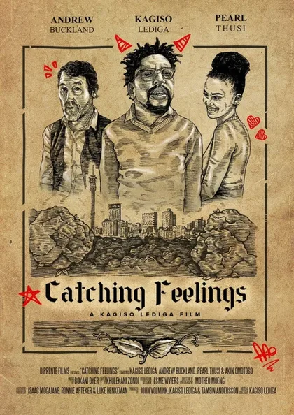 Фильм В погоне за чувствами (2017)