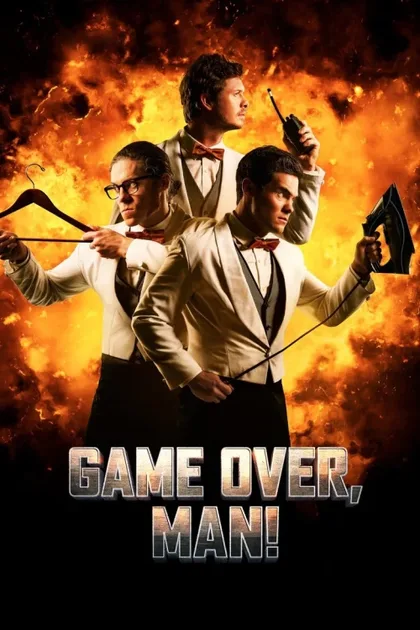 Фильм Игра окончена, чувак! (2018)