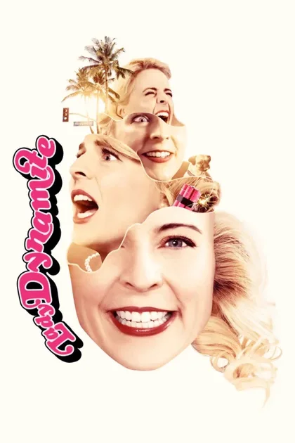 Фильм Взрывная штучка (2016)