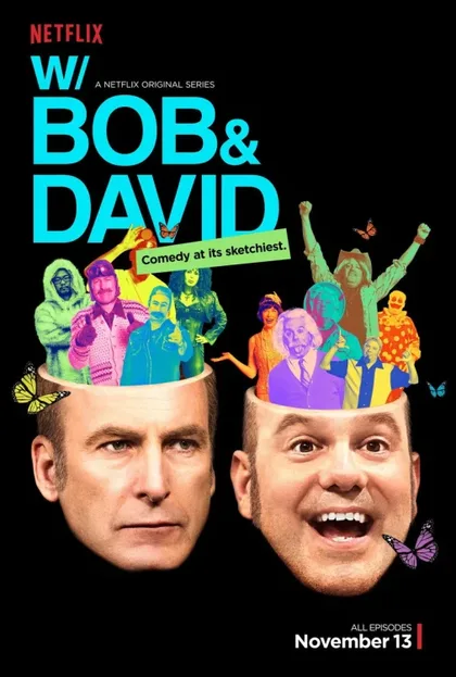 Фильм С Бобом и Дэвидом (2015)