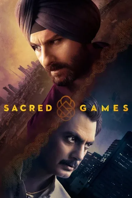 Фильм Сакральные игры (2018)
