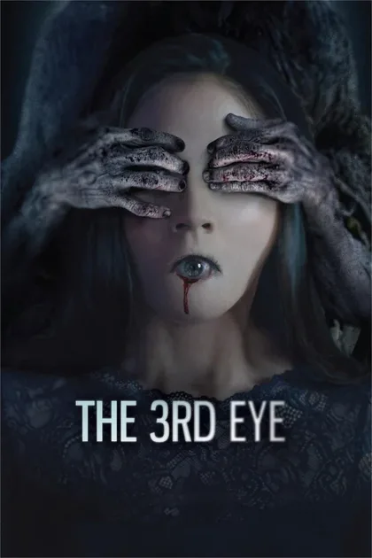 Фильм Третий глаз (2017)