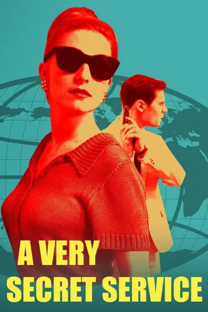 Фильм Очень секретная служба (2015)