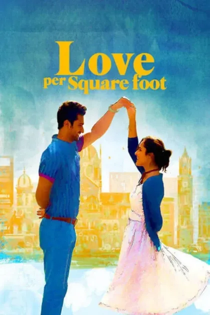 Фильм Ипотечная любовь (2018)
