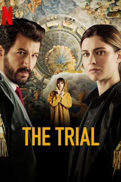 Фильм Процесс (2019)