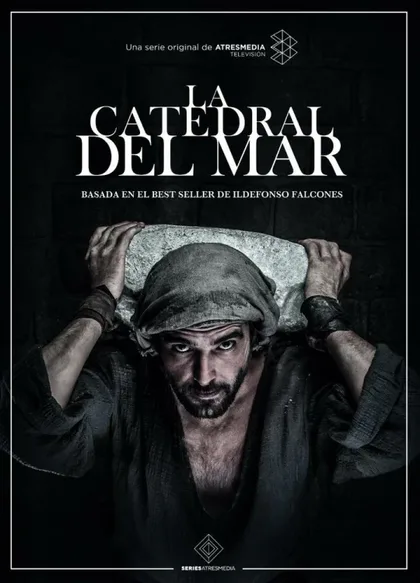 Фильм Собор у моря (2018)