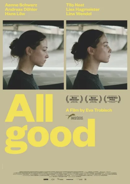 Фильм Всё хорошо (2018)
